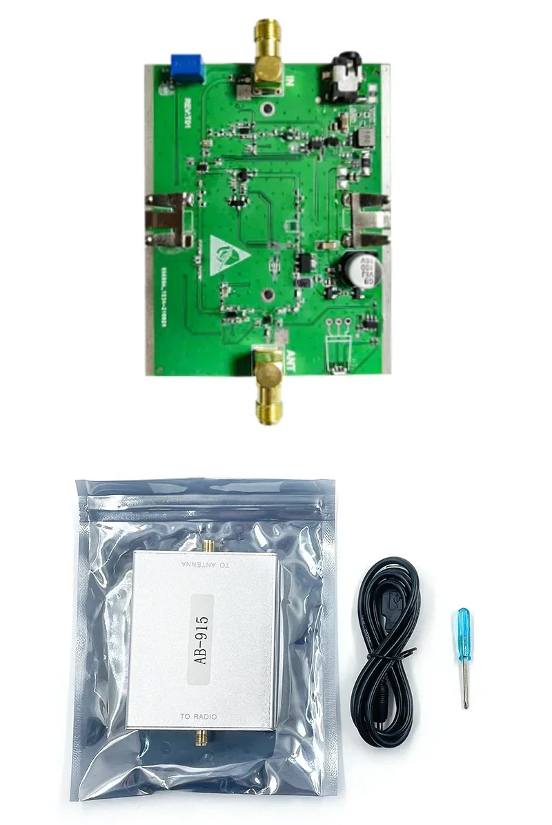 For 868 915MHz bidirectional signal amplifier with built-in SAW filter RFID signal intensifier for Internet of Things.