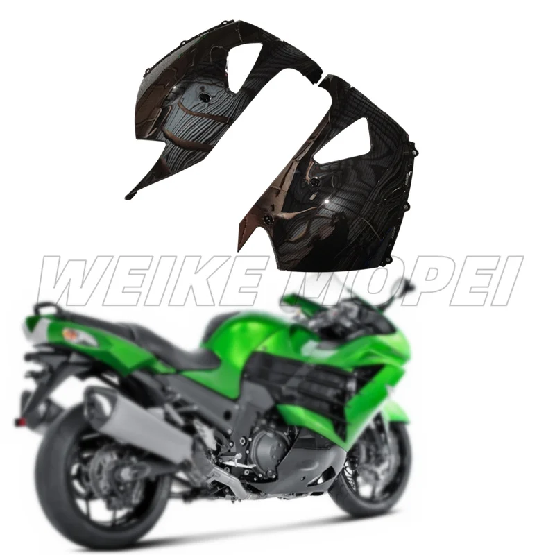 

Bottom Underside Cover Fairing Cowl For Kawasaki Ninja ZX-14R ZZR1400 ZX1400 2006 07 08 09 10 11 12 13 14 15 16 17 18 19 2020