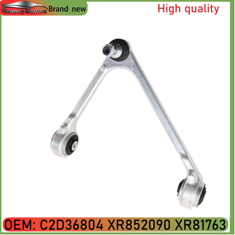 C2D36804 XR852090 XR81763 C2D2474 Brand New Car Chassis Front Left/Right Suspension Control Arm for Jaguar XJ X351 204PT 306PS