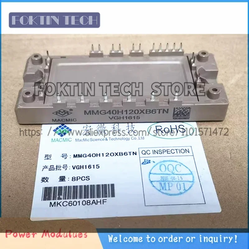 

SKM400GB12T4 MMG40H120XB6BTN MMG40H120XB6R MMGT40H120XB6C Новый оригинальный модуль