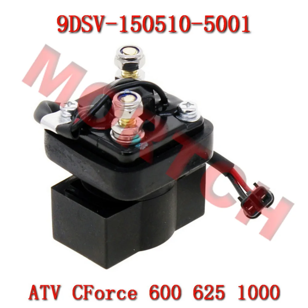

Оригинальное реле стартера 9DSV-150510-5001 для CF Moto ATV CF1000 CF600 CF800, аксессуары для мотоциклов