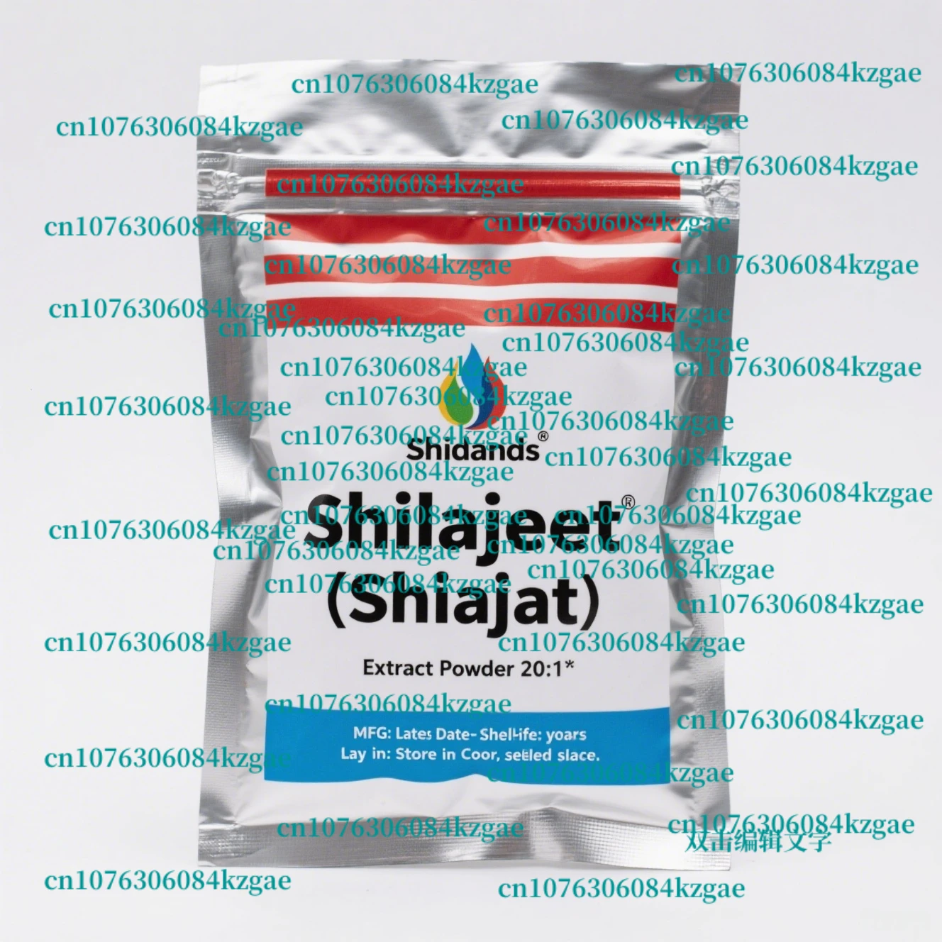 fornecimento-direto-do-fabricante-50g-~-1000g-shilajeetextrato-adfalto-varias-especificacoes-a-venda