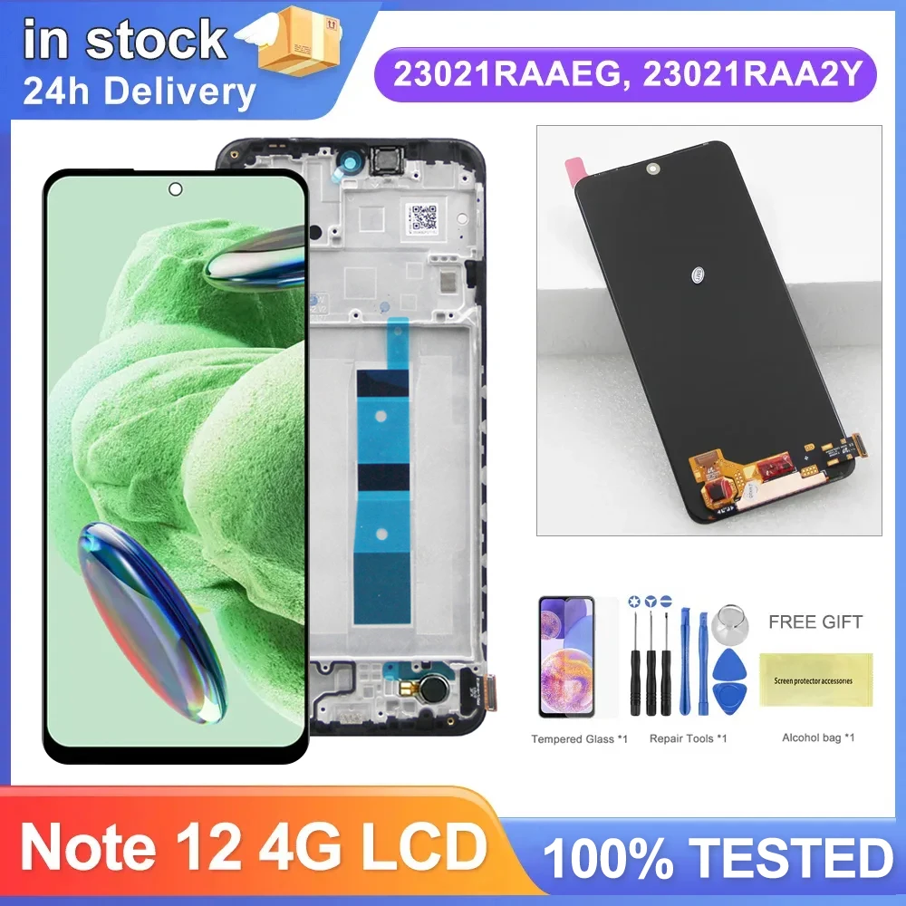 مراجعة تفصيلية لشاشة LCD لجهاز Xiaomi Redmi Note 12: تجربة موثوقة وعالية الجودة