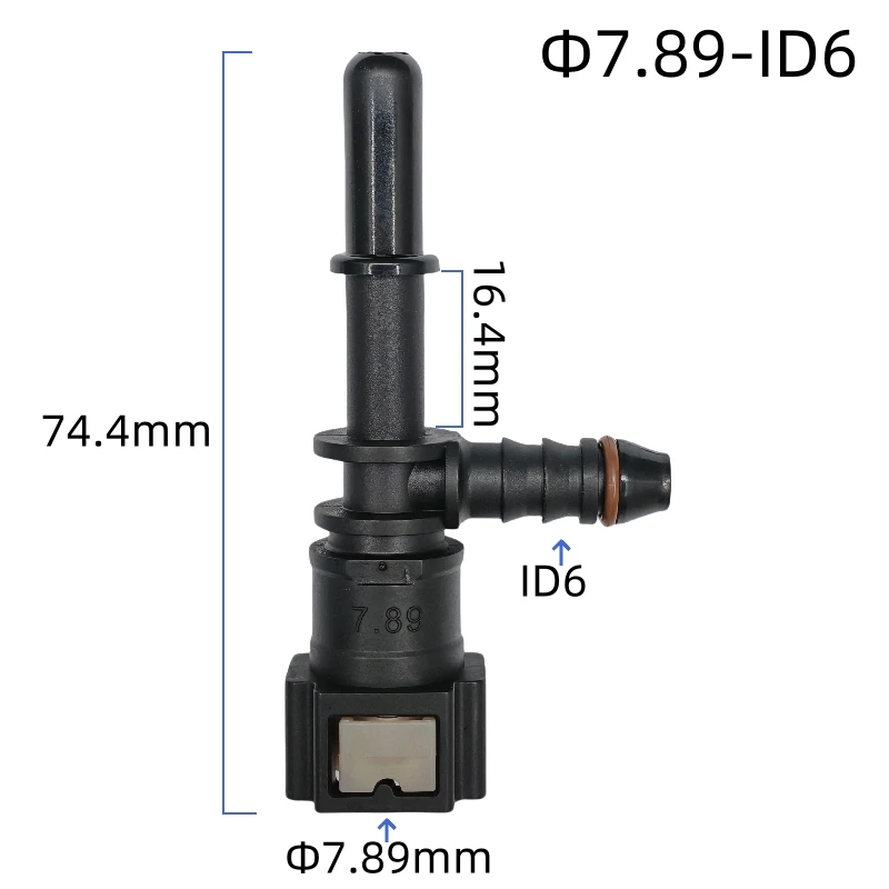 high quality 7.89 ID6 Lengthened Tee connector auto Fuel line quick connector joint fuel filter plastic fittings long length