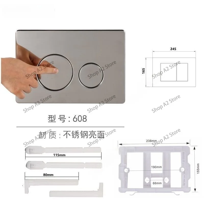 Hidden water tank Single press stainless steel panel Universal hidden water tank panel