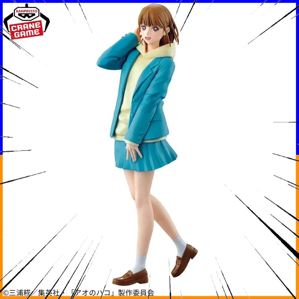 

In Stock Original BANPRESTO Ao no Hako Uniform Kano Chinatsu Figure Anime Model Genuine Toy