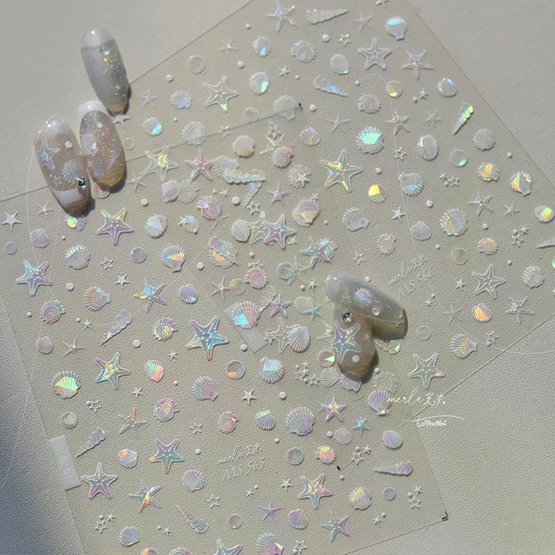لامعة قذيفة ضوء الليزر البحر قذيفة محارة نجم البحر ستار لاصق مسمار الفن ملصقات الشارات مانيكير رائعة الحياة البحرية سحر #5