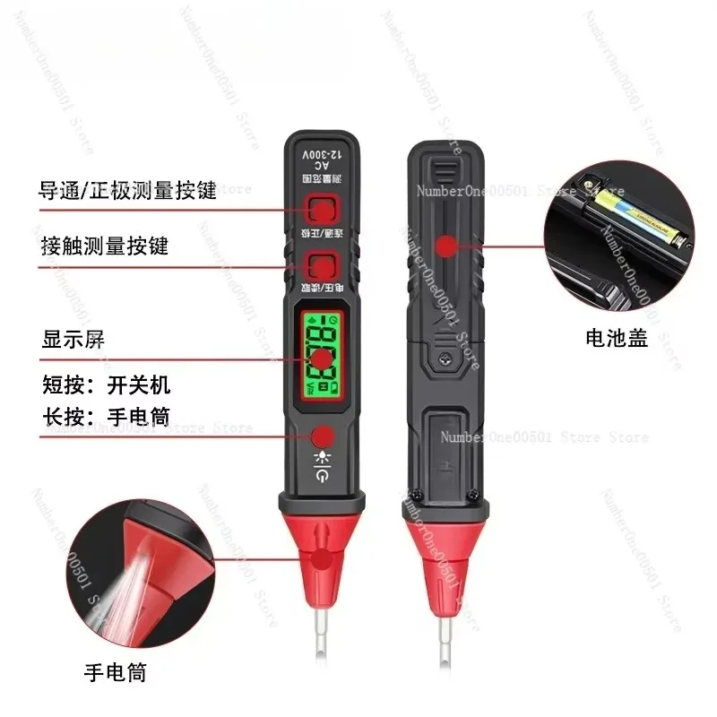 Smart Voltage Tester Pen Non Contact AC Detector Breakpoint Detection Screwdriver Electrician Tool