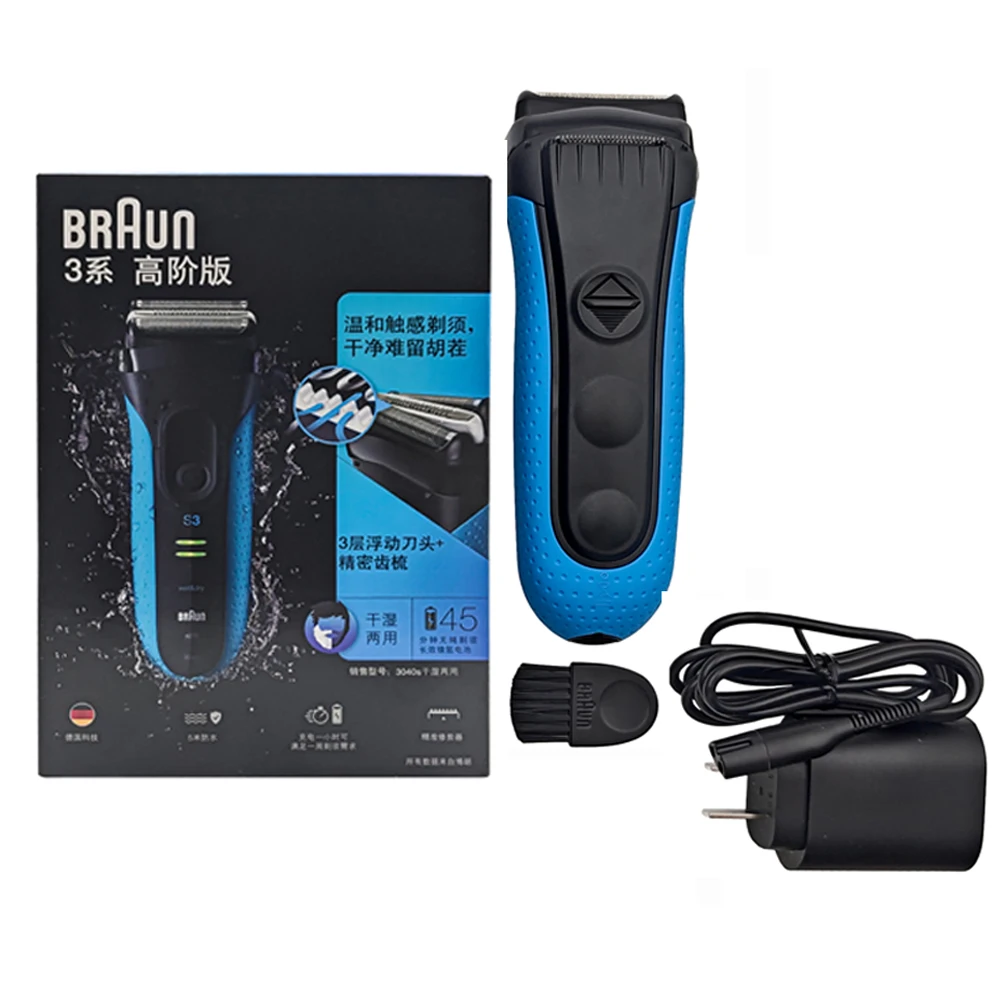 Bruan Lược Điện Điện Sạc Máy Cạo Râu Cho Nam Râu Ướt Khô Kép Sử Dụng Nổi Cắt Sạc Nhanh