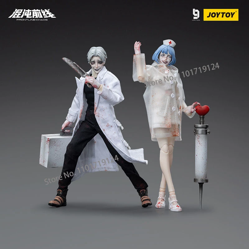 

JOYTOY Level Nine 1/12 Dr. White NO.77 Action Figure Model Frontline Chaos 16cm Anime Figurine Toy for Fans Collection In Stock