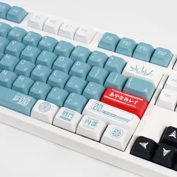134 Keys Anime GMK EVA 01 Keycaps EVA 00/04/06/08/13 PBT Keycaps XDA Dye Sublimation Mechanical Keyboard Key Caps For MX Switch
