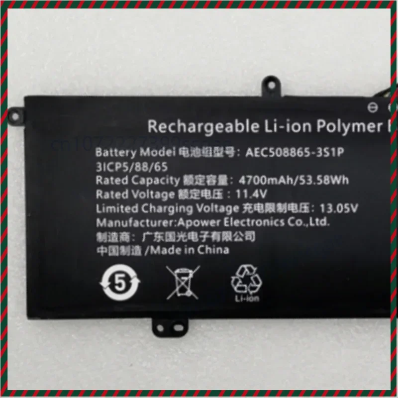 AEC508865-3S1P For VGME X1 Pro 15 Laptop Battery 11.4V 53.58Wh 4700mAh For Hasee Elegant X5-2021S5 X5-2021S5H HINS02 Notebook