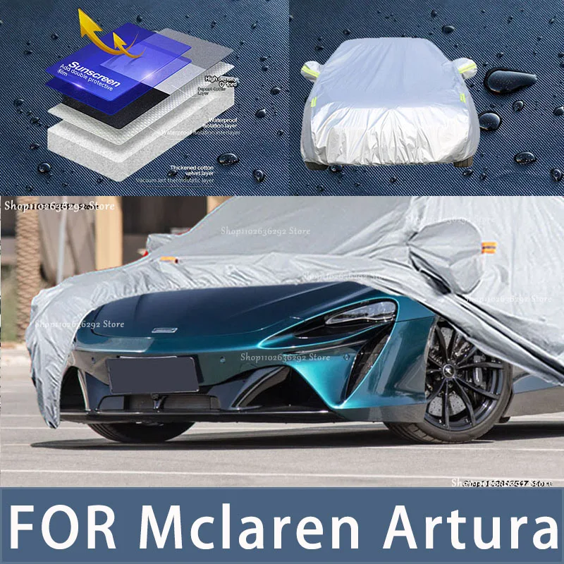 For Mclaren Artura Outdoor Protection Full Car Covers Snow Cover Sunshade Waterproof Dustproof Exterior Car accessories