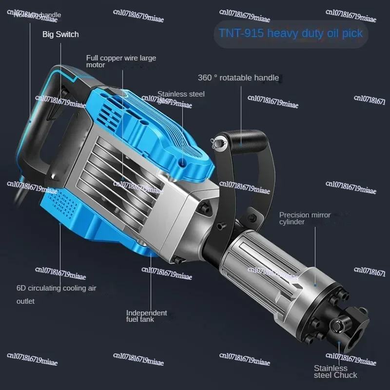 Electric Pickaxe High-power Electric Single-use Demolition Concrete Cement Floor