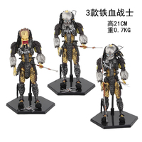 Cheap Sale Predator PVC Action Figure Collectible Model Toy