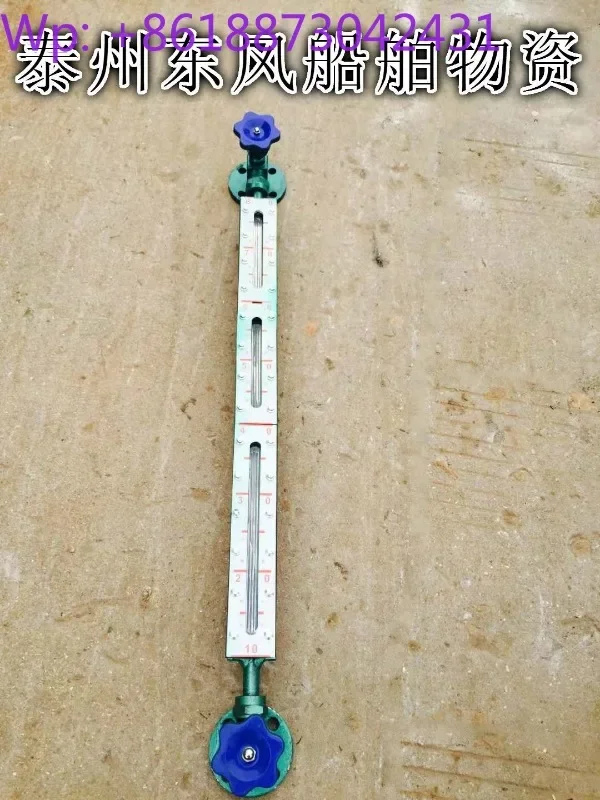 New glass plate type liquid level gauge, self-closing marine liquid level gauge, carbon steel glass plate glass plate water 1PCS