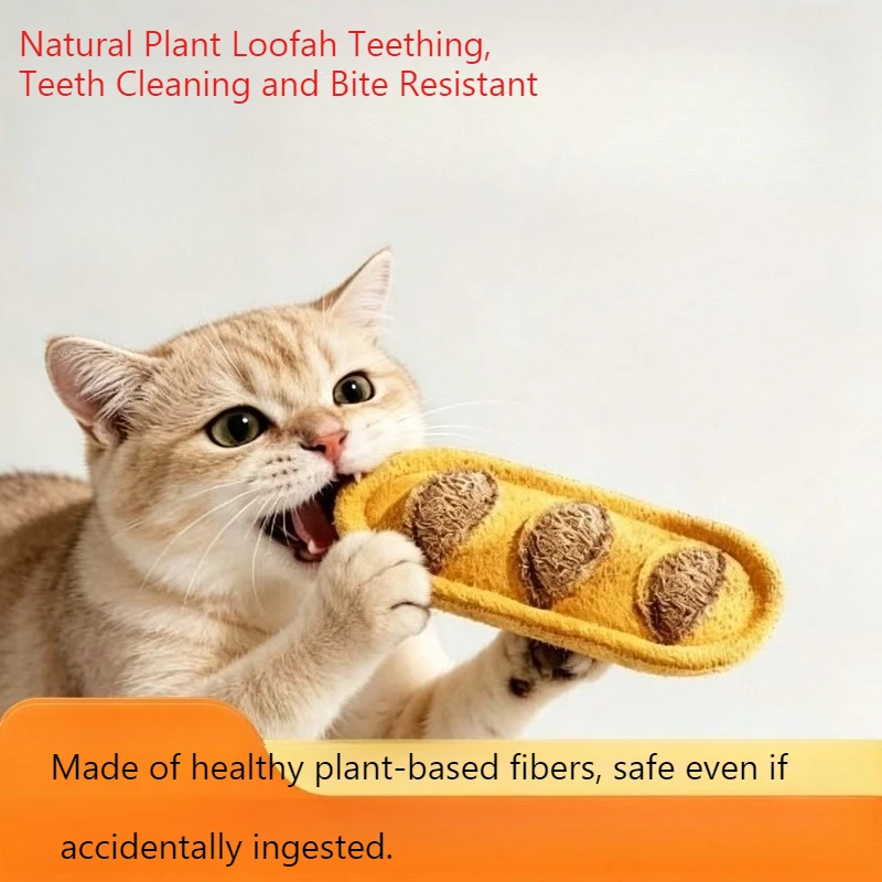 Four pieces， Natural and harmless Loofah Cat Molar Stick Durable Bite Resistant Pet Chew Toy Anti-Boredom For Kittens Cats