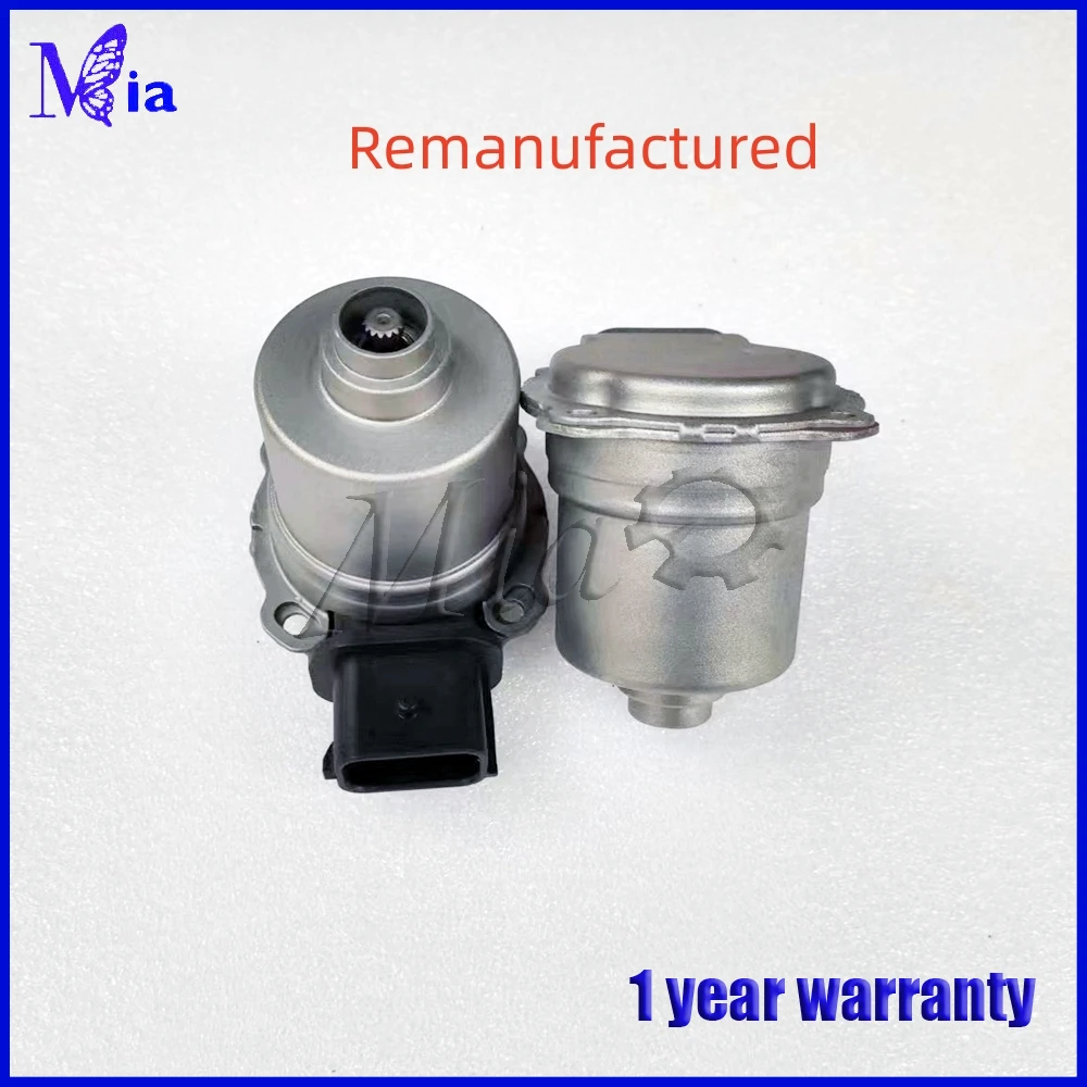 

6DCT250 Auto Transmission Clutch Actuator For Ford Focus