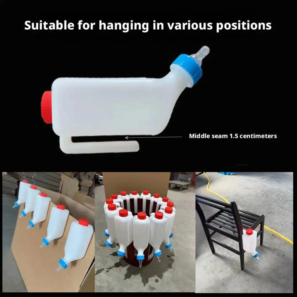 800ml Inverted Lamb Milk Bottle, Veterinary Feeding Pot with Handle & Silicone Nipple, Livestock Calves & Pig Feeding Tool view 5
