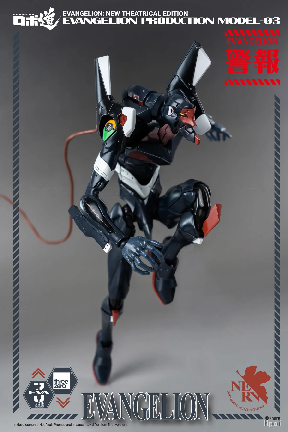

В наличии: Фигурка Threezero 3Z02310C0 ROBO EVA: NEW THEATRICAL EDITION MODEL 03