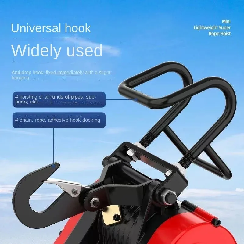 160KG 30M Double Hole Electric Hoist 220V Suspension Portable Household Crane Quick Construction Hoist Brushless Copper Motor