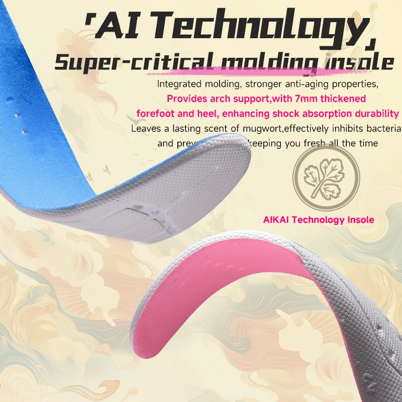 IRUNSVAN2.0 Full Palm Black Gold True Carbon Plate Marathon Professional Racing Running Shoes Track and Field Training men