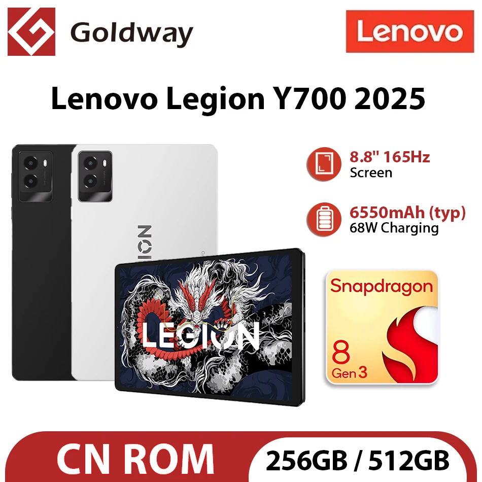 Original Lenovo Legion Y700 2025 8.8'' Gaming Tablet 256GB 512GB ROM Snapdragon 8 Gen 3 165Hz Display 6550mAh 68W Charging