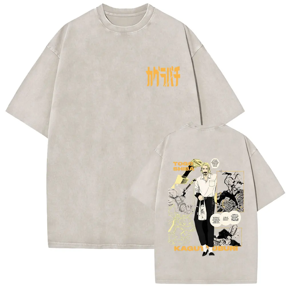 

Washed Vintage Anime Kagurabachi Togo Shiba Graphic T-shirt Men Fashion Casual Cotton O-collar T Shirts Summer Manga Trend Tees