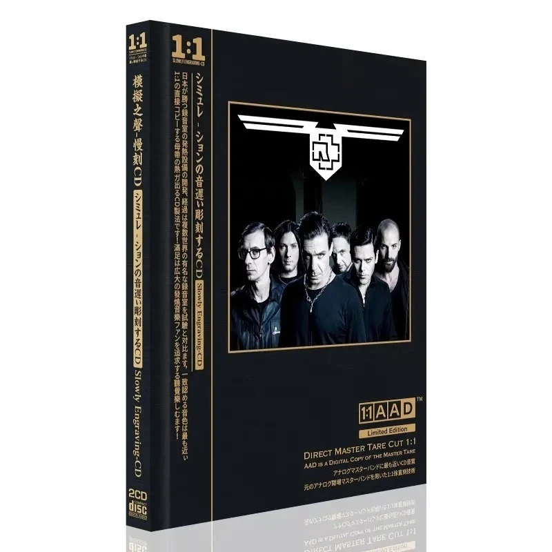 2 schijven Richard Kruspe Heavy Metal muziek-cd, Greatest Hits compilatiealbum Herzeleid Sehnsucht Lossless Car Audio Disc