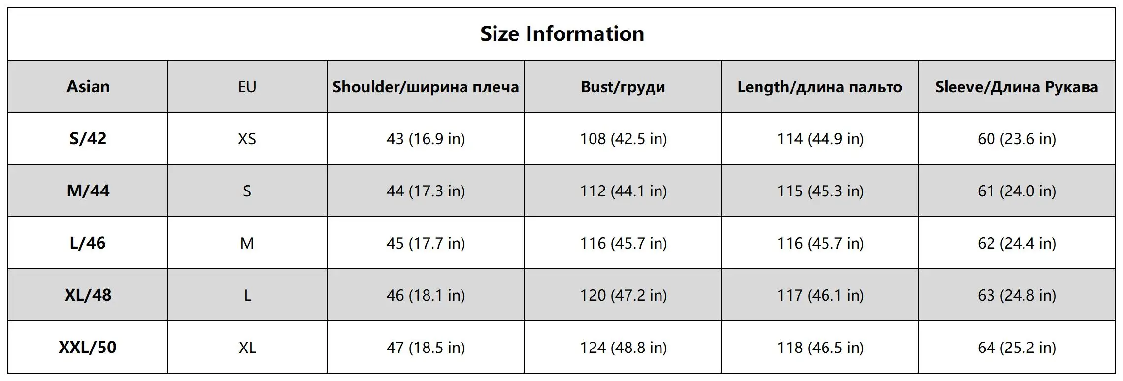 Neo Mint Extra Long Luxury Lamb Fur Teddy Coat Women 2024 Winter Ladies Mob Wife Style Oversized Chunky Faux Fur Jacket Overcoat