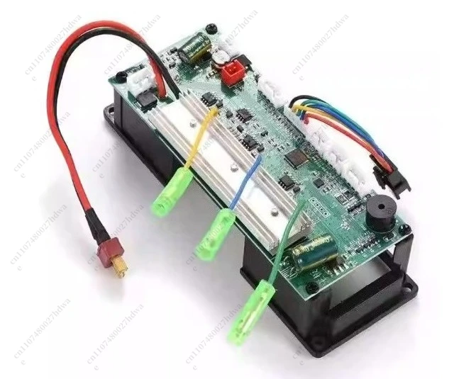 36V-42V Balance Car Main Board Original Controller General Maintenance Parts Parallel Car Computer Board