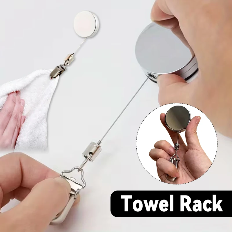 

Автоматическая выдвижная вешалка для полотенец, 1 шт., без сверления, самоклеящаяся, настенная, с зажимом для кабеля из нержавеющей стали