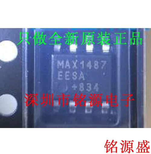 

MAX1487EESA T MAX1487EESA MAX1487 SOP8 10 шт.