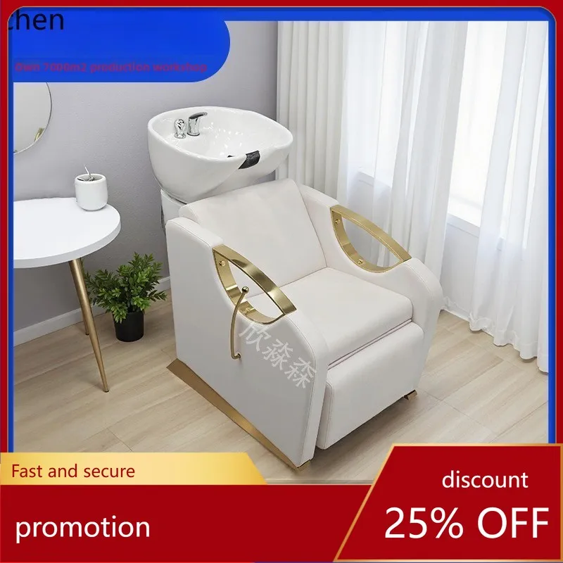 

CZ Barber Shop Sitting Flush Bed Stainless Steel Armrest Small Shampoo Chair Adjustable Footrest Shampoo Bed