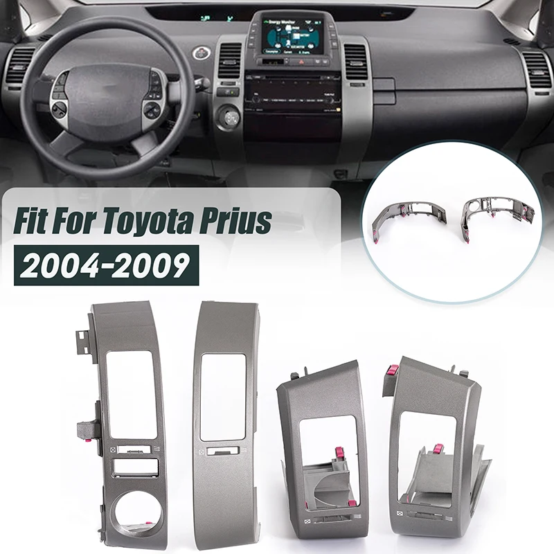 

4PCS/Set Left Right Air Vent Cover Trim For Toyota Prius 2004-2009 Center Inner AC Dash Vent Frame Car Accessories 5568047020