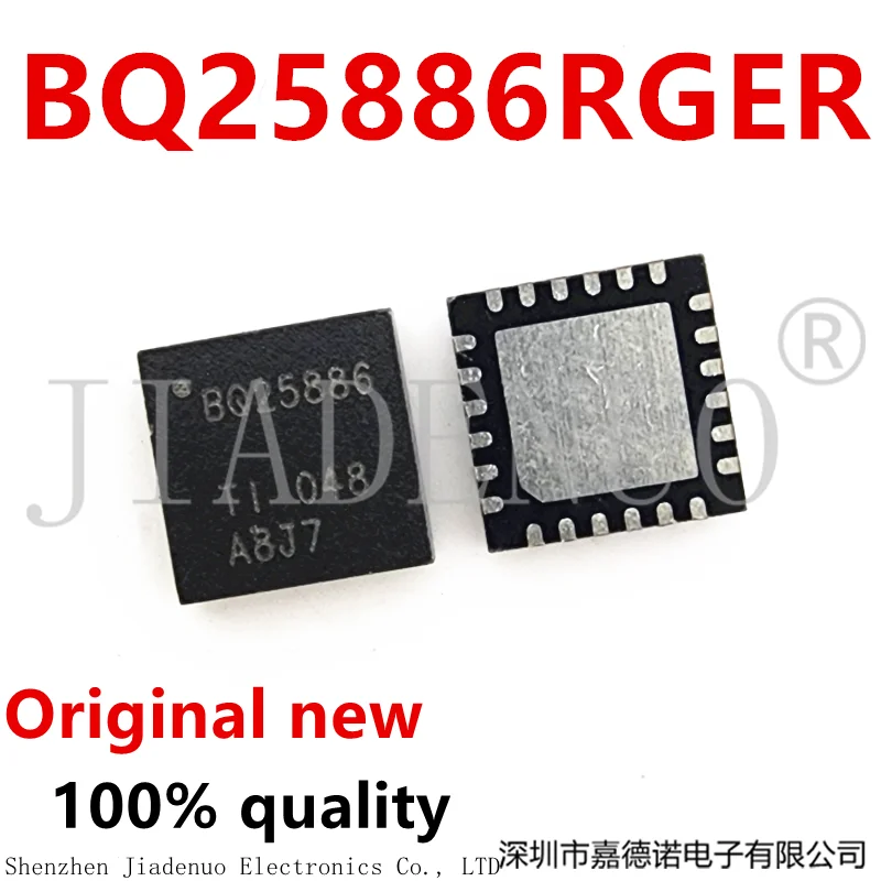 (1-2pce)100% New original BQ25886RGER qfn BQ25886 Chipset