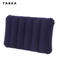 TARKA  Air Cushion Pillows Outdoor Camping Sleep Cushion Folding Square lnflatable Pillows Travel Hiking Plane Head Rest