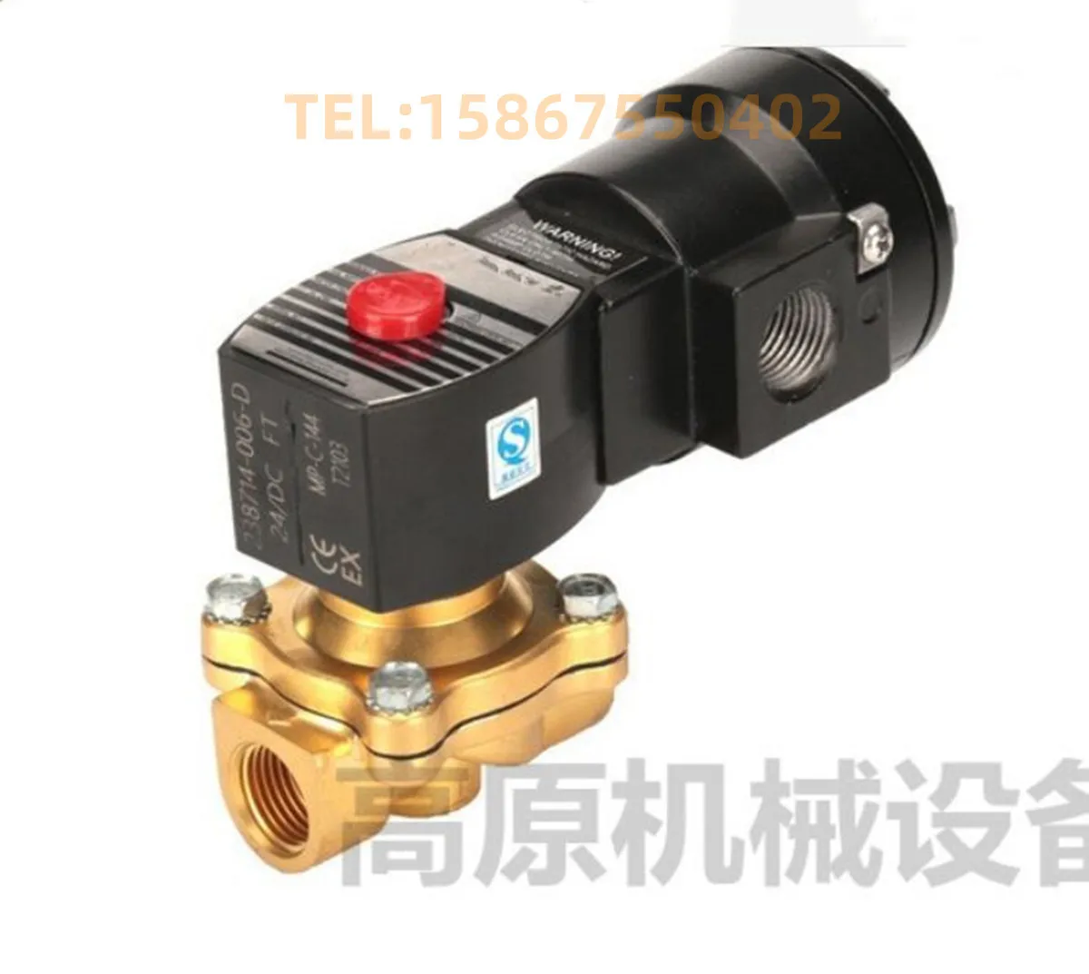 Explosion-proof solenoid valve EF8320G200 EF8320G202 1/4 inch 2/4 inch 3-way stainless steel solenoid valve