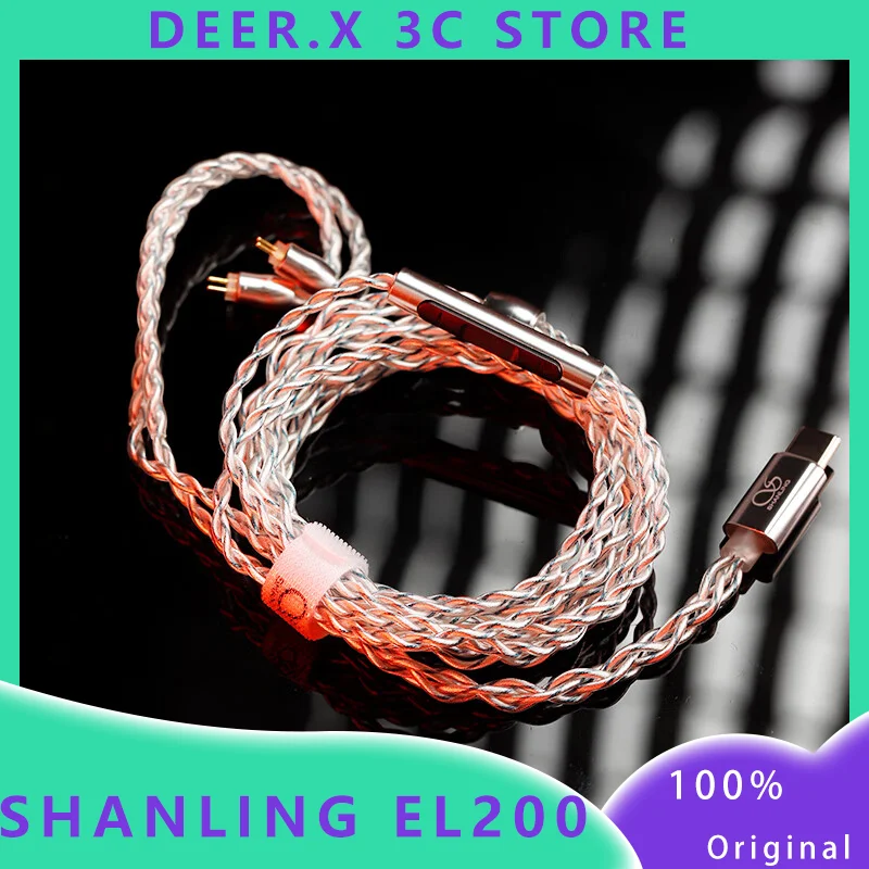 SHANLING EL200 HD Microphone Upgrade Cable 2Pin 4-strand High Purity OFC Silver Plated Same Square Cable Custom Earphone Cable