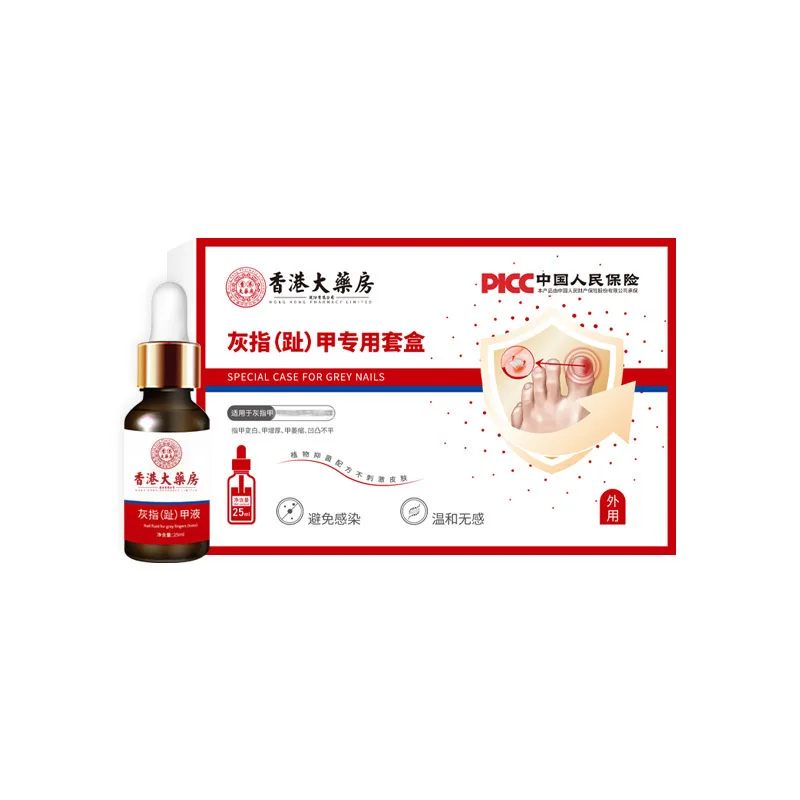2026Pharmacy Toenail Fungus Treatment Kit, 25ml Repair Set with File, Bandages & Swabs for Thick Nails - view 5