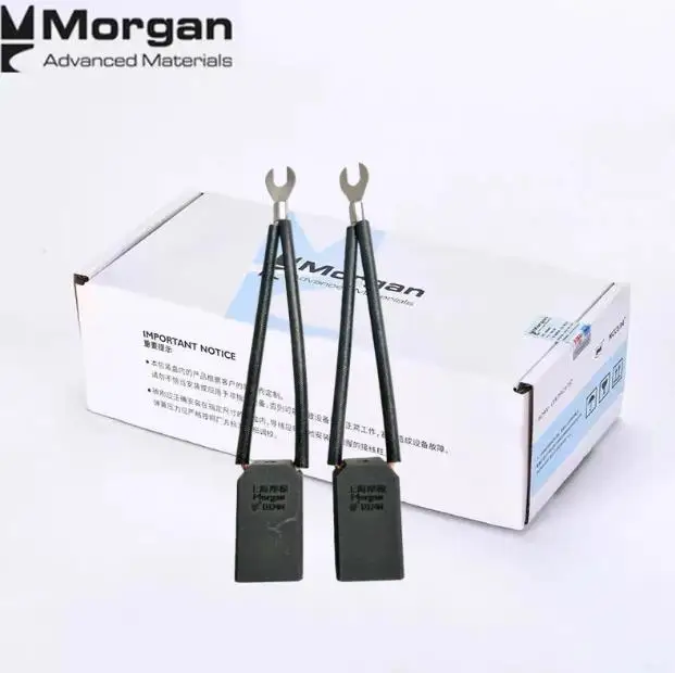 5PCS Shanghai Morgan D374N Carbon Brush, Various Models Available, Customization Supported