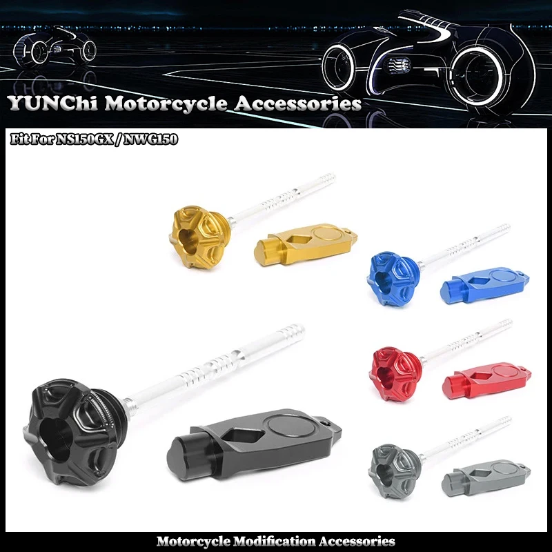 Fit For HONDA NS150GX NWG150 NS 150GX NWG 150 Motorcycle Anti-theft Oil Screw Cap Specialized Key Opening Prevents Vandalism