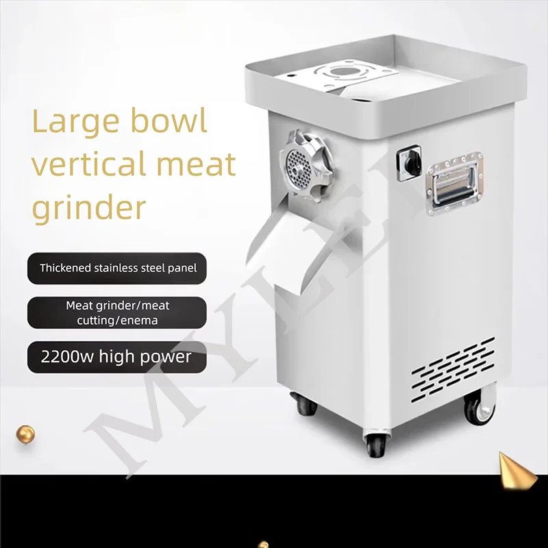 Automatic Electric Meat Grinder Machine Beef Pork Chicken Meat Mincer