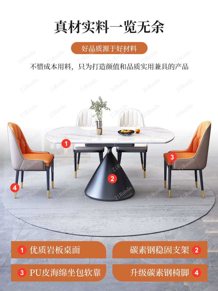 *A combinação de mesa de jantar e cadeira de rock é simples, giratória, circular, multifuncional, dobrável e extensível