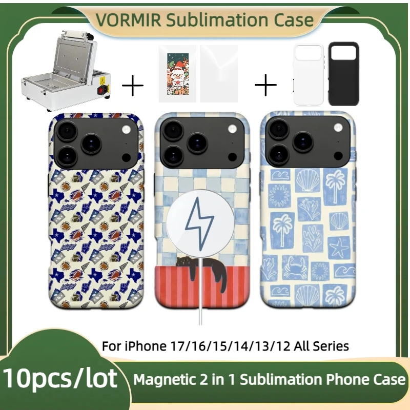 

VORMIR 10pcs Magnetic 2 in 1 3D Sublimation Phone Cases Blank Luxury Shockproof Magnet Charger Mobile Cover For iPhone 17 16 15