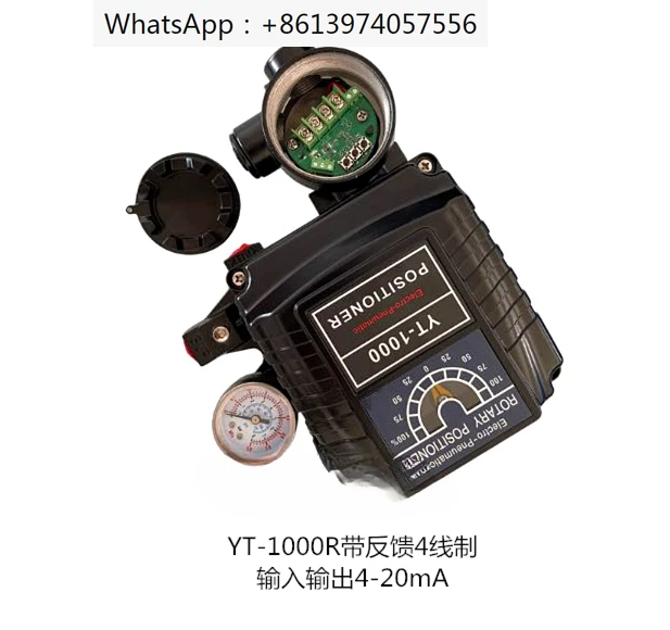 Direct sales YT-1000RD-PTM, YT-1000RDn132S01 electrical valve locator with position feedback