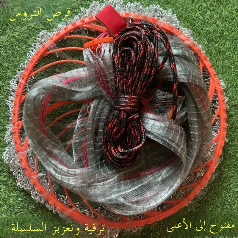 thickened-grey-fish-wire-hand-thrown-net-welded-fishing-net-disc-thrower-chain-link-easy-to-throw-fishing-net-gear-outdoor-ca