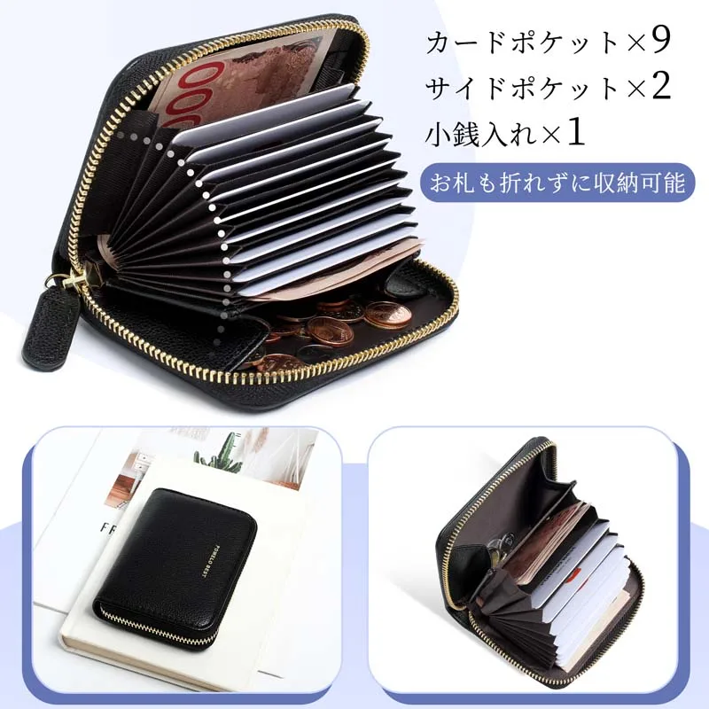 Pomelo Best Fashion Zipper Wallets Womens multi-functional Coin Purses with Cards Holder PU Leather Billfold Wallet Handbag