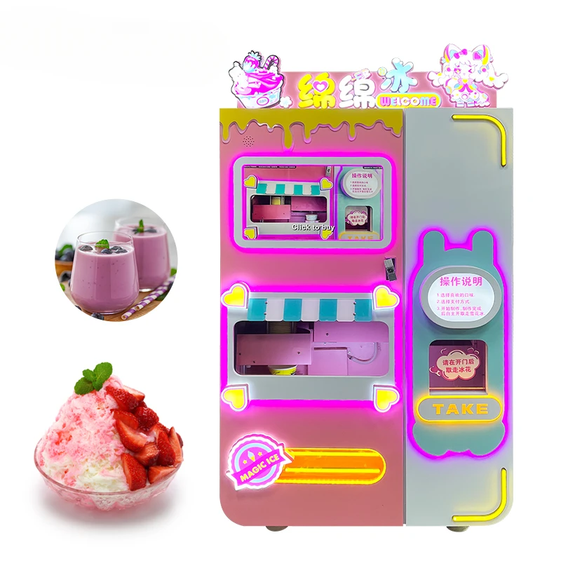 automatic intelligent sorbet machine vending machine