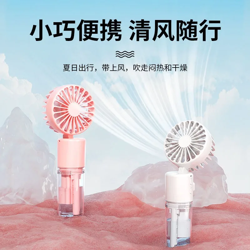 Portable spray fan Portable mini charging handheld fan spray humidification folding neck small fan